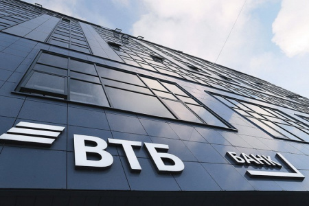 Поддержка по ипотечному кредитование от банка-партнера ВТБ
